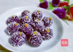 Illustration of how to make purple sweet potato and glutinous rice balls 7