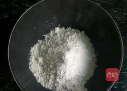 Illustration of how to make cranberry cookies 2