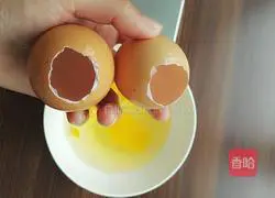 Egg tart recipe illustration 2