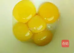 Red bean chiffon cake recipe 4