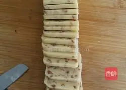  Illustration of making red date cookies 6