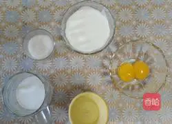 Illustration of how to make light cream Portuguese egg tart 1