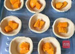 Mango egg tart Illustration of how to do it 8