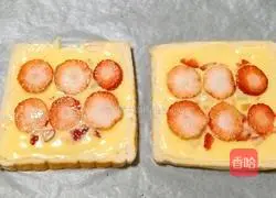 Strawberry yogurt toast recipe 9