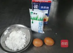 Illustration of how fans give back to