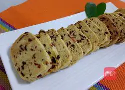 Cranberry Cookie Recipe Illustration 7