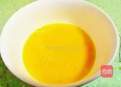 Egg yolk cookies Practice illustration 1