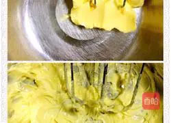 Illustration of how to make sunflower black tea cookies 2