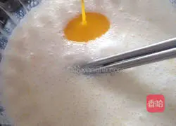 Portuguese egg tart recipe 4