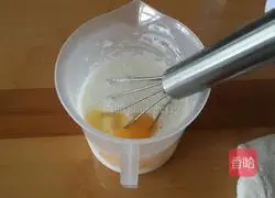 Classic original egg tart recipe 4