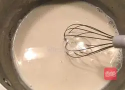 Portuguese Egg Tart Recipe Illustration 3