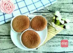 Red Velvet Chiffon Cupcake Recipe Illustration 17