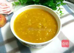 Illustration of how to make pumpkin puree porridge 10