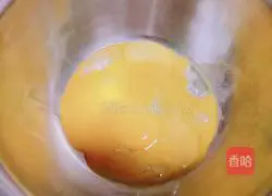Portuguese style Illustration of how to make egg tarts 1