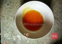 Egg tart recipe 1