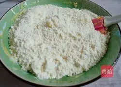 Illustration of how to make Shaun the Sheep Cookies 4