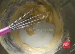 Yoghurt Scallion Cookies Recipe Illustration 4