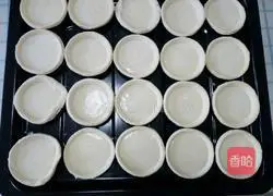 Milk mango egg tart recipe 6