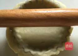 Walnut pie recipe 3