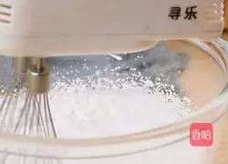 Strawberry yogurt cake that can be eaten even if you lose weight, 6 simple steps to make it, illustration 3