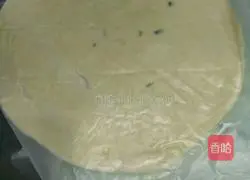 Illustration of how to make delicious purple potato pie 1