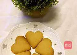 Illustration of how to make crispy thick biscuits 11