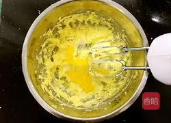 Illustration of how to make pine nut biscuits 3