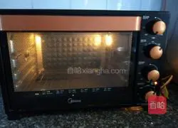 Illustration of how to make water-free and oil-free cupcakes 10