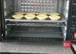 Illustration of how to make original egg tarts 14