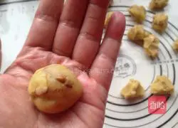 Illustration of how to make walnut cake 4