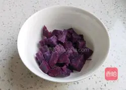 Purple sweet potato tart recipe 3