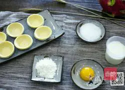 Illustration of how to make delicious fruit tarts 1