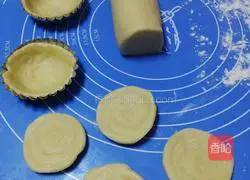Homemade Egg Tart Crust Mango Illustration of how to make egg tarts 8