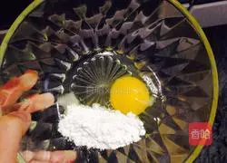 Illustration of how to make red bean crispy biscuits 2