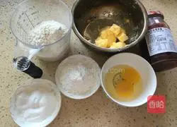 Illustration of how to make strawberry cookies 1