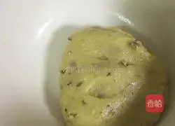 Illustration of how to make walnut cake 2