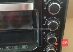 Red bean crispy biscuits recipe 8