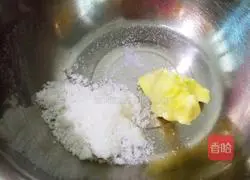 Illustration of how to make Little Bear Cookies 2