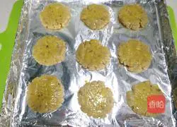 Walnut cake recipe 8