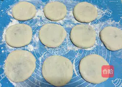 Illustration of how to make bean paste cake 14