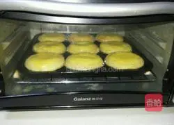 Egg tart recipe 5