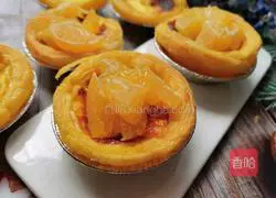 Egg tart recipe 12