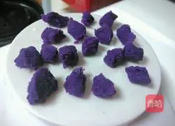 Purple sweet potato tart recipe 4