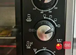 Purple Sweet Potato Egg Tart Recipe Illustration 14