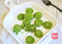 Matcha Cookie Recipe Illustration 10