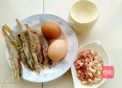 Illustration of how to make shrimp egg tarts 1