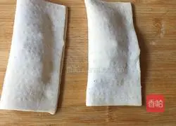 Banana pie recipe illustration 5