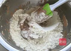 Illustration of how to make cocoa hazelnut butter cookies 5