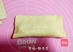 Mango Pie Recipe Illustration 6