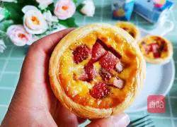 Strawberry egg tart recipe 10